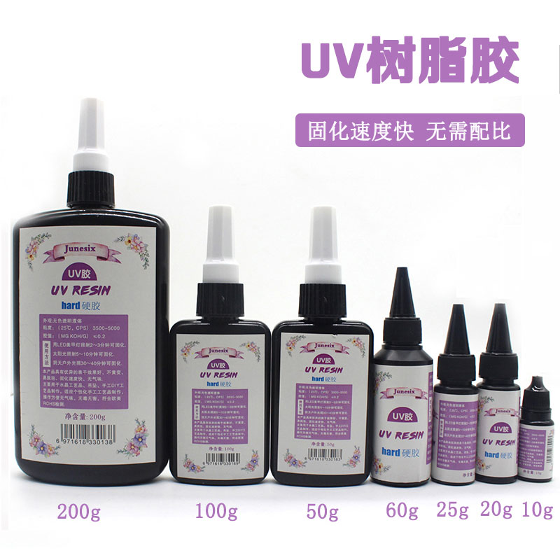 无气泡胶水时光干花热缩片