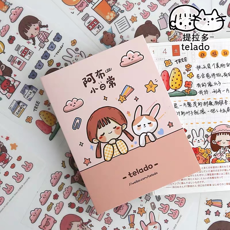 提拉多telado阿布可爱少女心贴纸