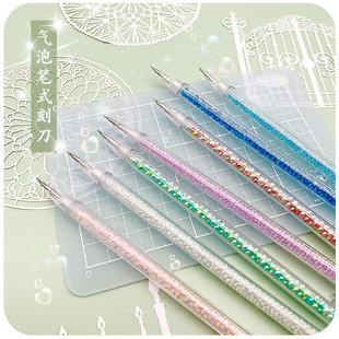 可爱少女心手帐刻刀小清新美工刀高颜值快递刀 学生ins风手账笔刀