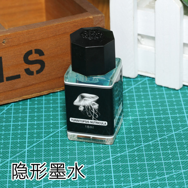 隐形墨水 橡皮章自制隐形印台 紫外线荧光保密意境蘸水笔专用