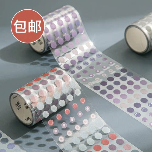 包邮意鸟青鸟画意系盐系手账贴纸