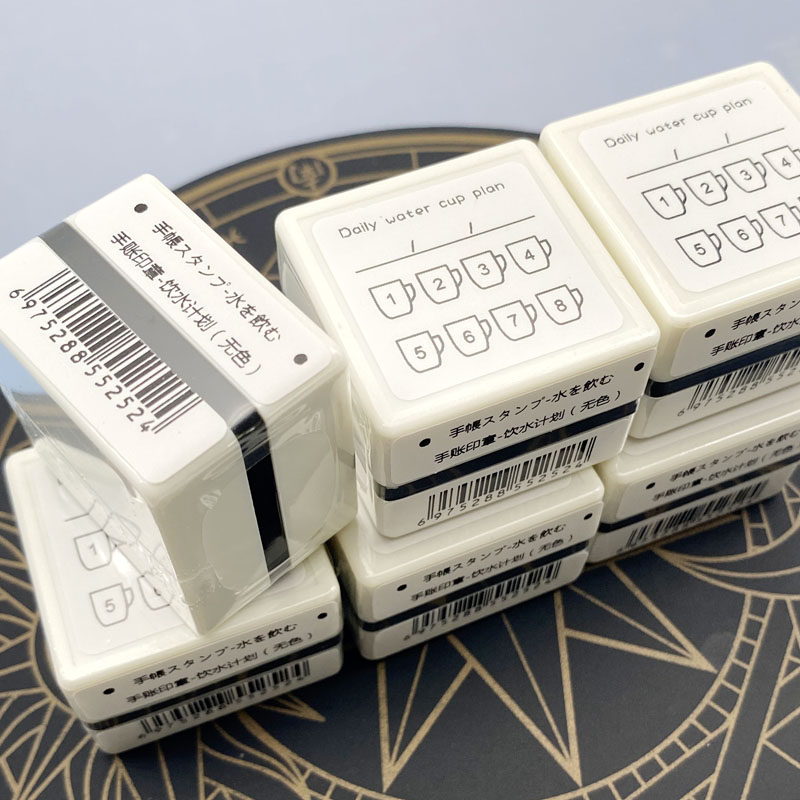 日系手账浸透式印章 日记账本彩色印泥 简洁标记温度打卡 送印油,文具电教/文化用品/商务用品,成品印章/学生用印/火漆,淘宝优惠券,粉丝福利购,淘宝优惠卷