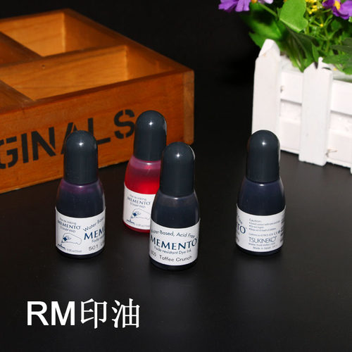月猫补充液橡皮章印泥印台印油