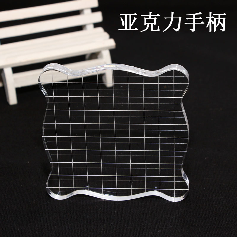 划线透明水晶手柄 橡皮章 套色带刻度 亚克力透明板/底座