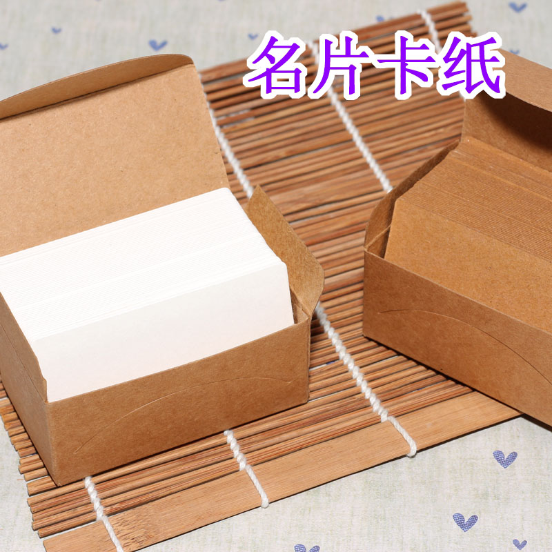 手工DIY 名片尺寸卡纸 书签卡纸 圆角单词卡 空白卡片