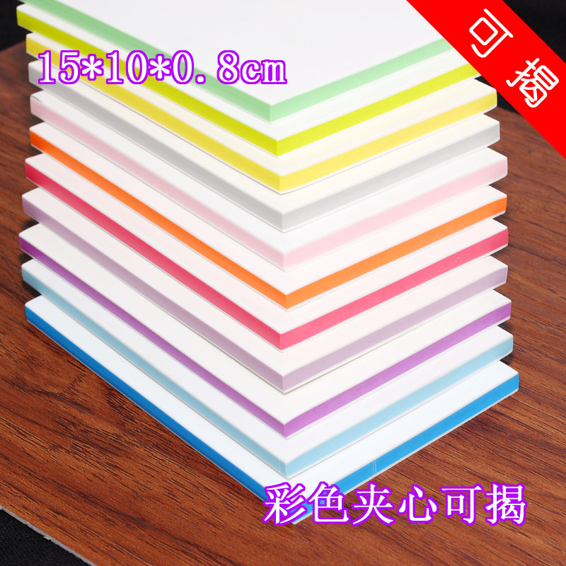 国产三层手工雕刻彩色双面橡皮章