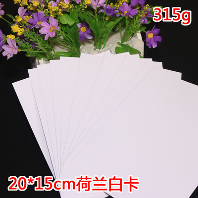 DIY大尺寸卡纸手工橡皮章印白卡