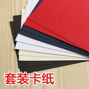 手工试吃卡纸合集 橡皮章印片卡片汇总 随缘卡多款