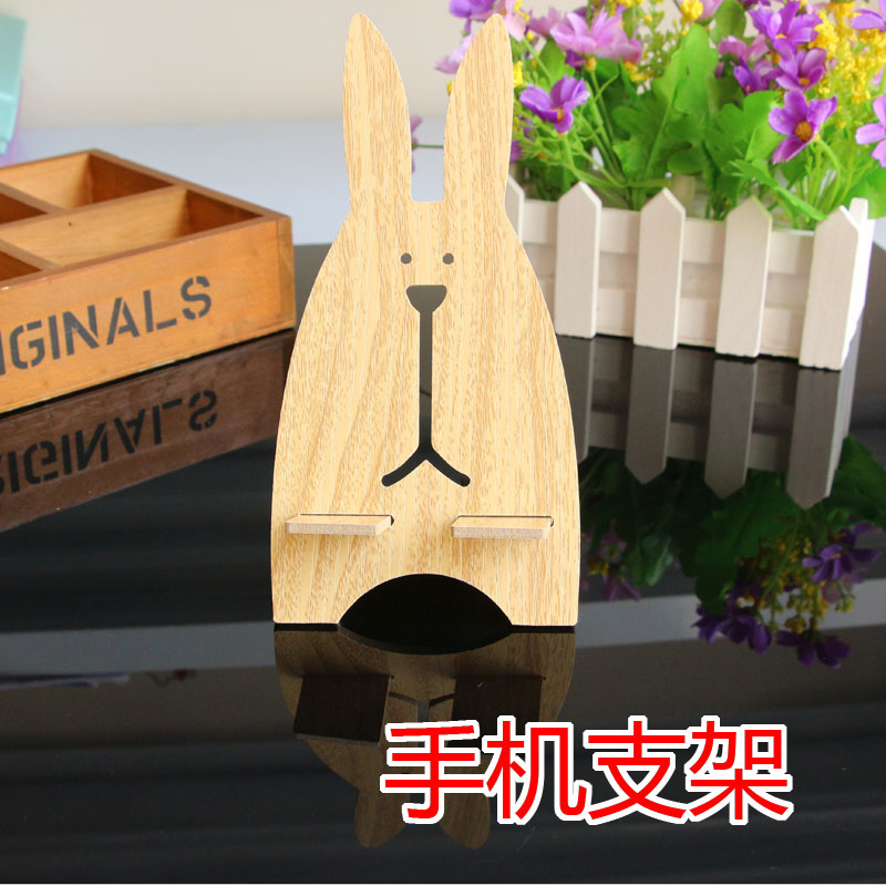 韩版创意手工diy 手机座可爱兔子木质手机支架 手机托架手机通用