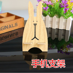 韩版创意手工DIY 手机座可爱兔子木质手机支架 手机托架手机通用