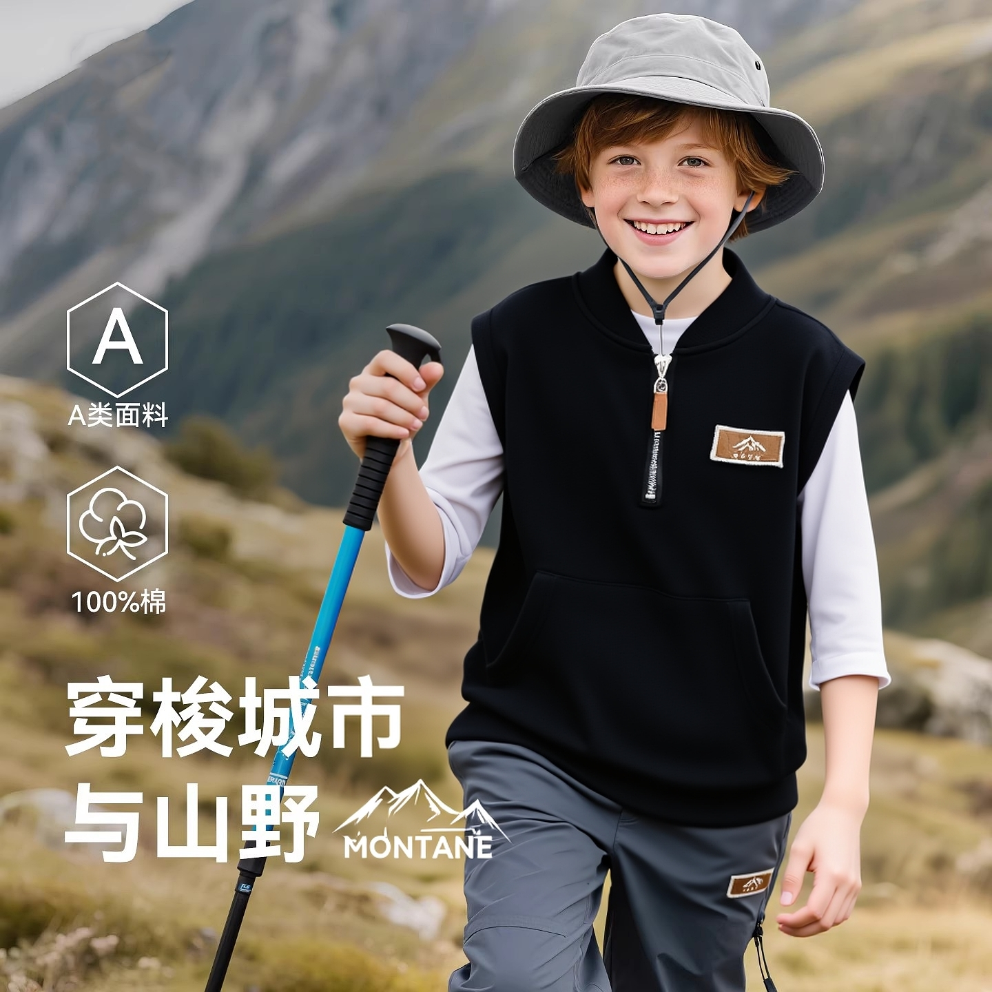 儿童马甲春秋男童女童韩版时髦拉链套头宝宝洋气坎肩外穿背心搭配