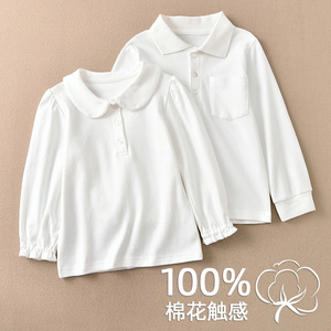 男童翻领Polo衫春秋装2024新款白色打底衫中大童女童百搭纯色上衣
