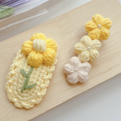 毛线钩织发卡泡芙花发夹边夹