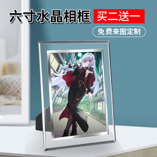 坎公骑冠剑周边同款海报明信片小卡照片相框相册摆台钥匙扣定制