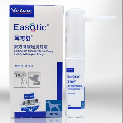 耳可舒维克宠物滴耳液狗狗耳炎猫咪马拉色菌感染除耳螨真菌洗耳液