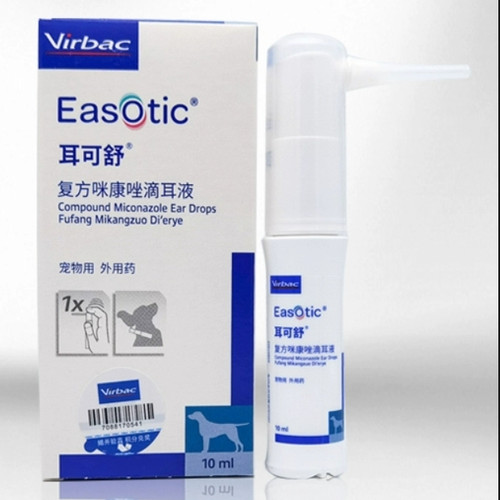 耳可舒维克宠物滴耳液狗狗耳炎猫咪马拉色菌感染除耳螨真菌洗耳液