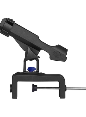 Boat Rod Holder RH30筏钓船钓支架护栏杆架游艇支架鱼竿支架竿架