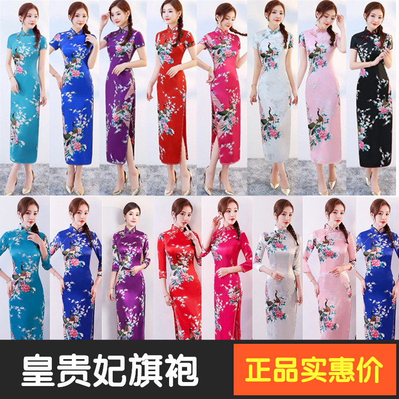 2020春夏新款加肥加大码胖妹妹中式唐装演出走秀礼仪服少女茶艺服