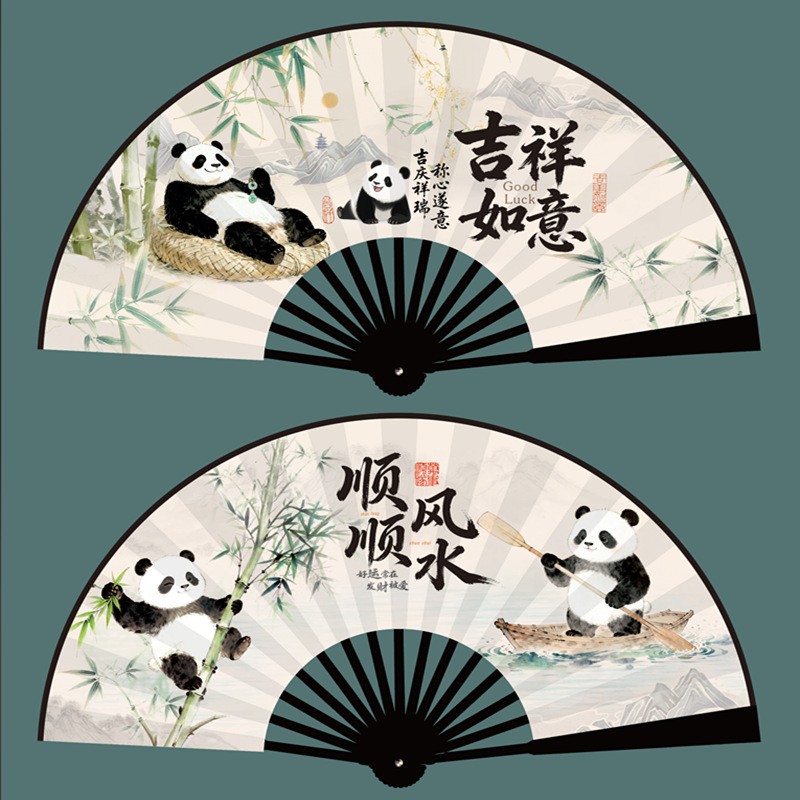 10寸新款熊猫景区公园热卖绢布扇学生景区爆款折扇广告扇旅游拍照图片