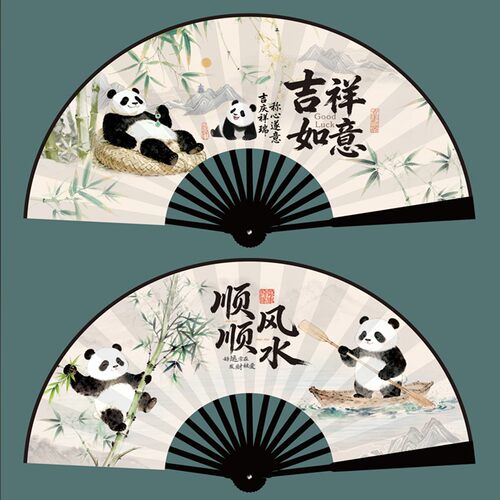 10寸新款熊猫景区公园热卖绢布扇学生景区爆款折扇广告扇旅游拍照