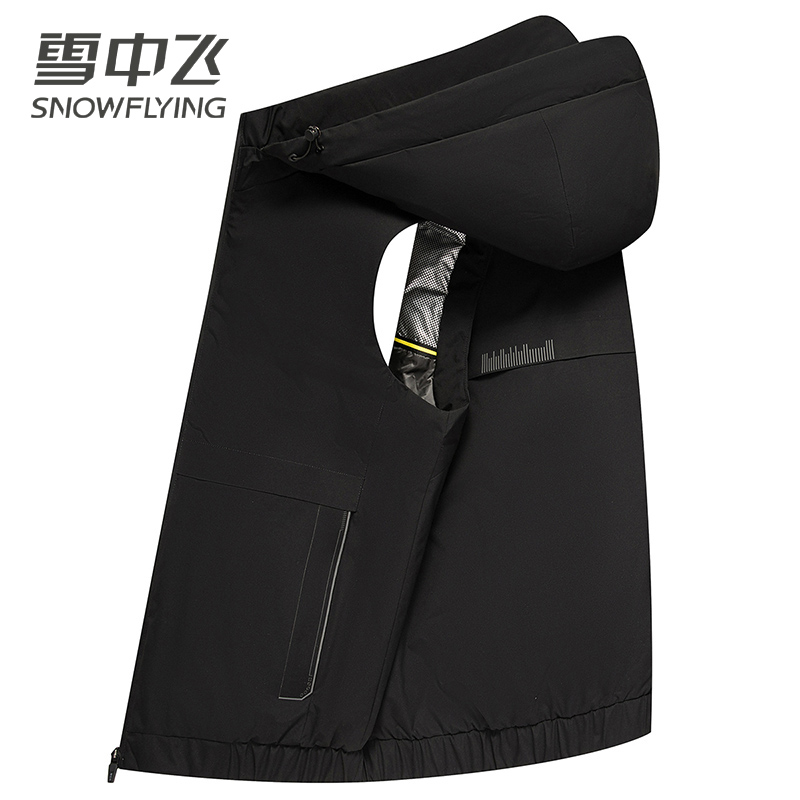 雪中飞秋冬新款男士连帽羽绒马甲可脱卸帽石墨烯保暖羽绒服潮