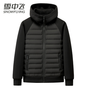 雪中飞秋冬情侣款连帽轻薄羽绒服男女同款超短款时尚潮流外套