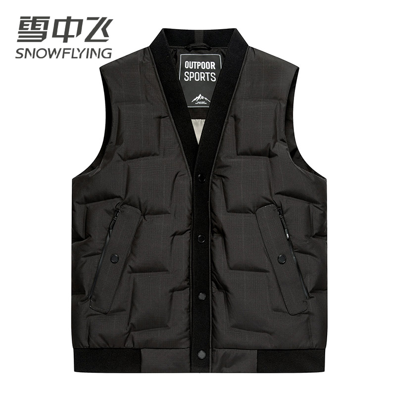 雪中飞秋冬男士立领羽绒马甲撞色时尚保暖内搭休闲立领男装