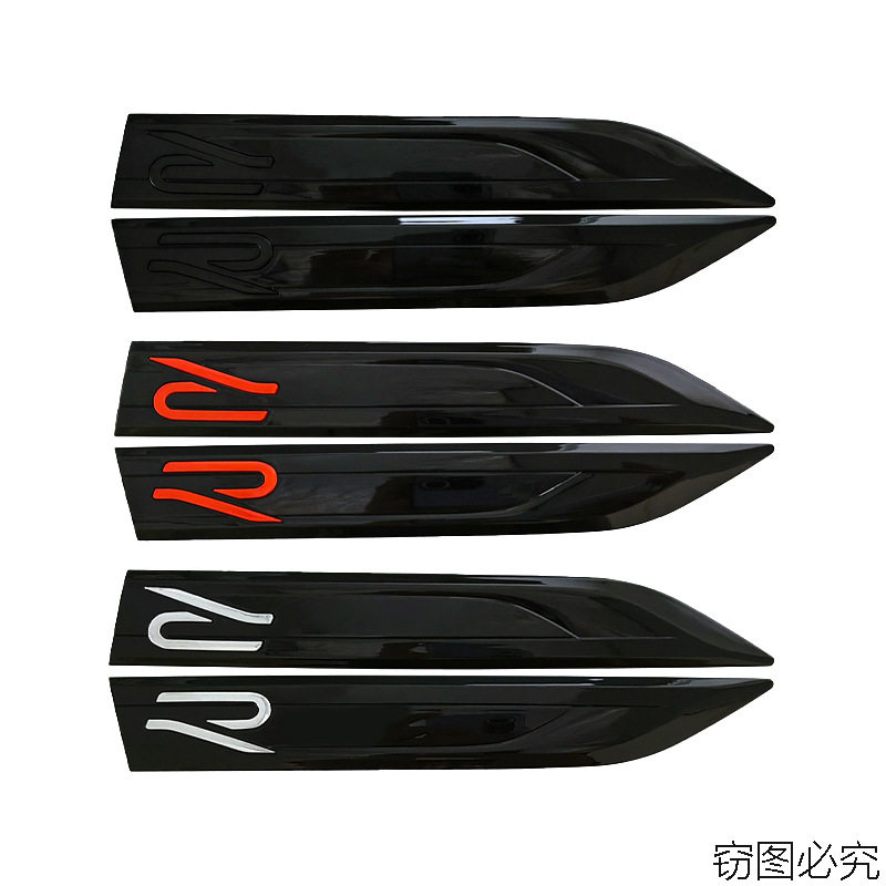 01大众新款R刀锋侧标车贴
