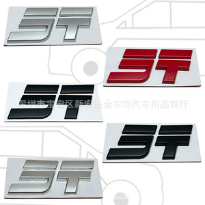 捷途山海L6L9改装JT机盖标