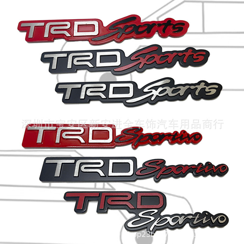 TRD车标个性车尾贴侧标