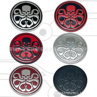 汽车个性金属九头蛇徽章车标 装饰复仇者联盟 九头蛇 车身贴 侧标