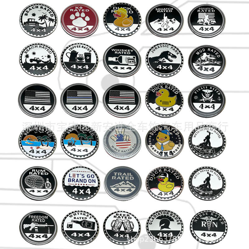 吉普越野4X4Rated车标