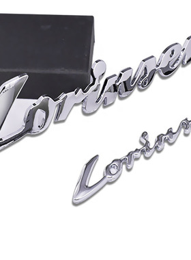 奔驰劳伦斯车标 后尾标 C级E级S级GLA级改装LORINSER劳伦士字母标