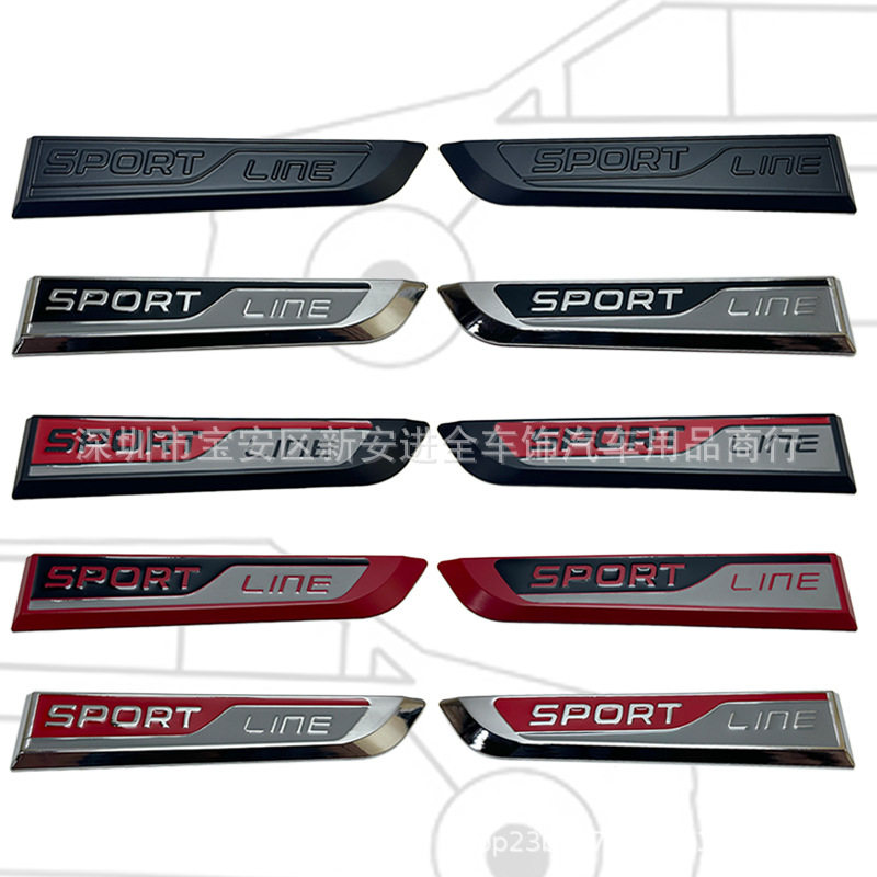 适用于汽车SPORTLINE叶子板贴标 新款SPORT LINE金属对装车身侧贴