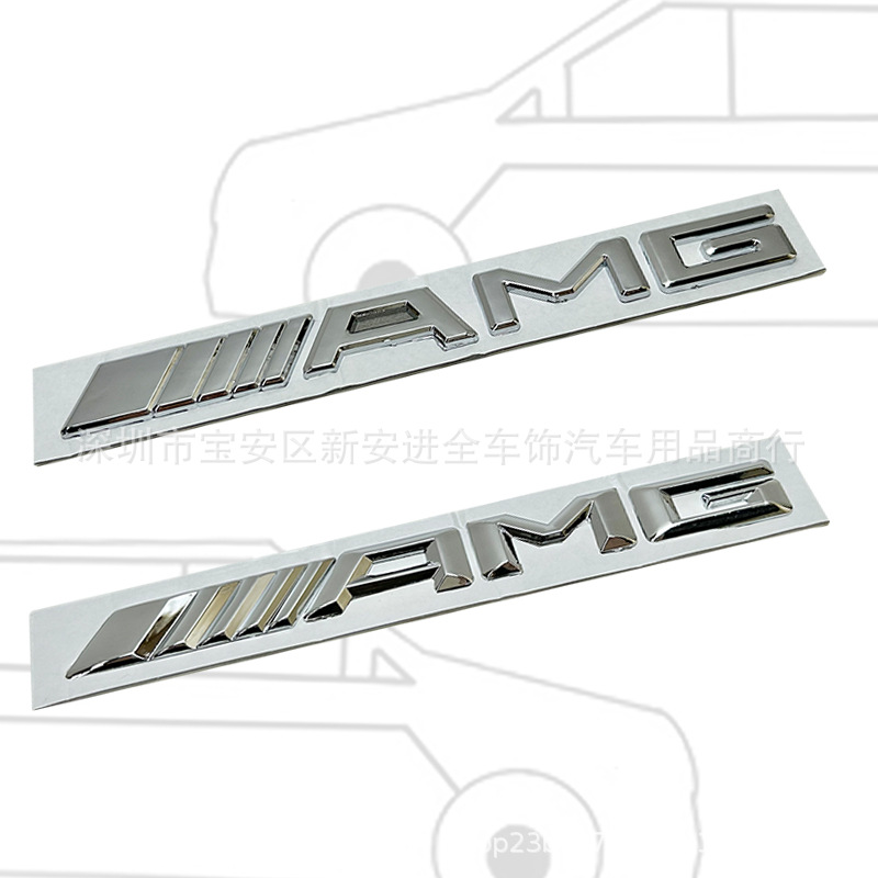 适用于奔驰///AMG贴标 奔驰AMG后尾箱字标ABS英文车贴 改装车尾贴