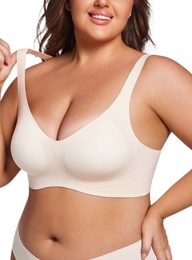 Women Supportive Wireless Bra Full Coverage Seamless Plus