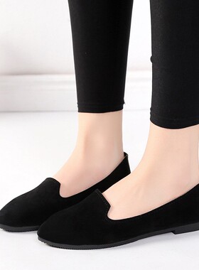 Spring Autumn women's flat shoes candy color maternity shoes