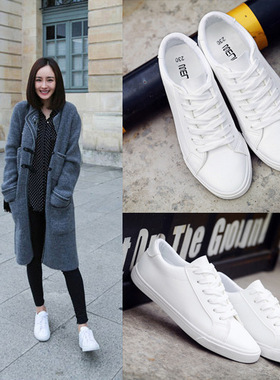 sPring Lace-UP white shoes women PU Leather casUaL sneakers