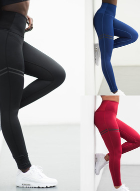 Fitness Yoga Sports Leggings For Women Running Pants Tights