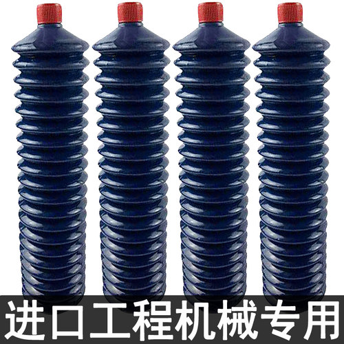 导向销润滑脂汽车门专用天窗轨道