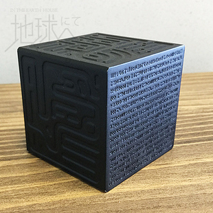 日本日版现货吉卜力三鹰之森美术馆限定宫崎骏天空之城要石手办