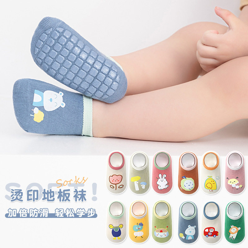 宝宝防滑地板袜春夏季薄款幼儿隔凉袜儿童室内防滑袜婴儿纯棉袜子