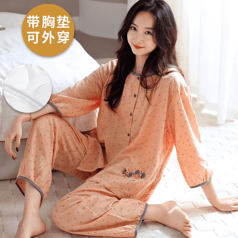 新款睡衣女士春夏季七分袖九分裤清新甜美大码套装夏天薄款家居服