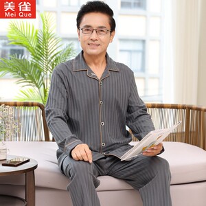 男士睡衣中年中老年人春秋款季纯棉长袖家居服套装爸爸父亲秋冬薄
