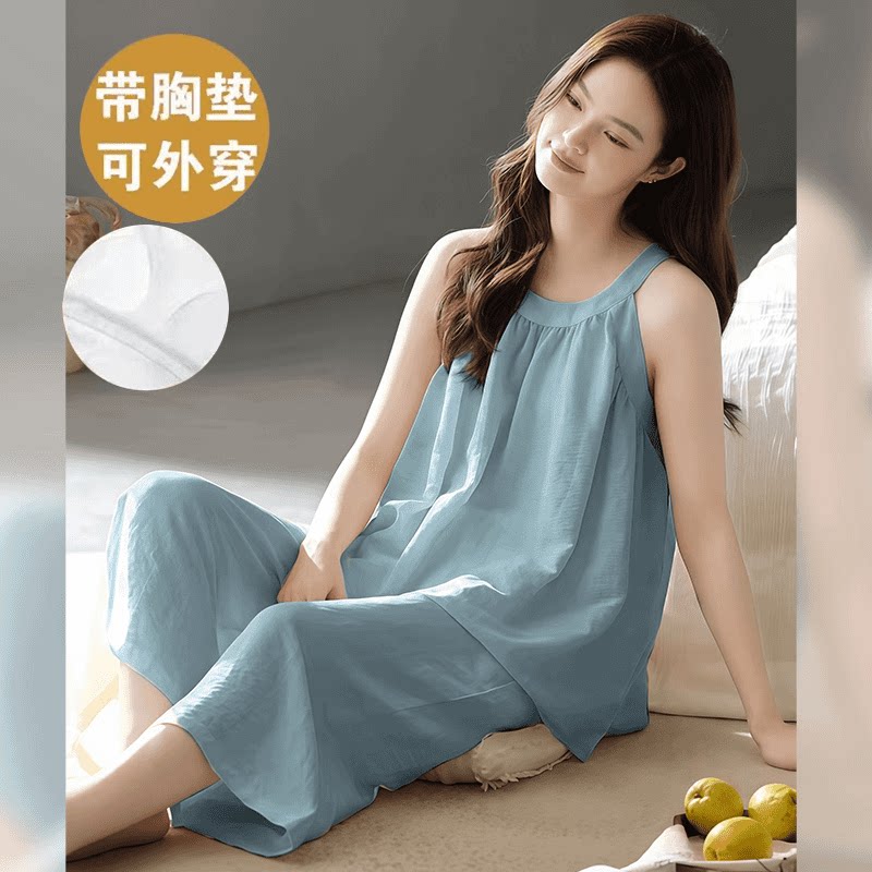 夏季薄款吊带睡衣女云朵棉带胸垫背心七分裤可外穿套装甜美家居服