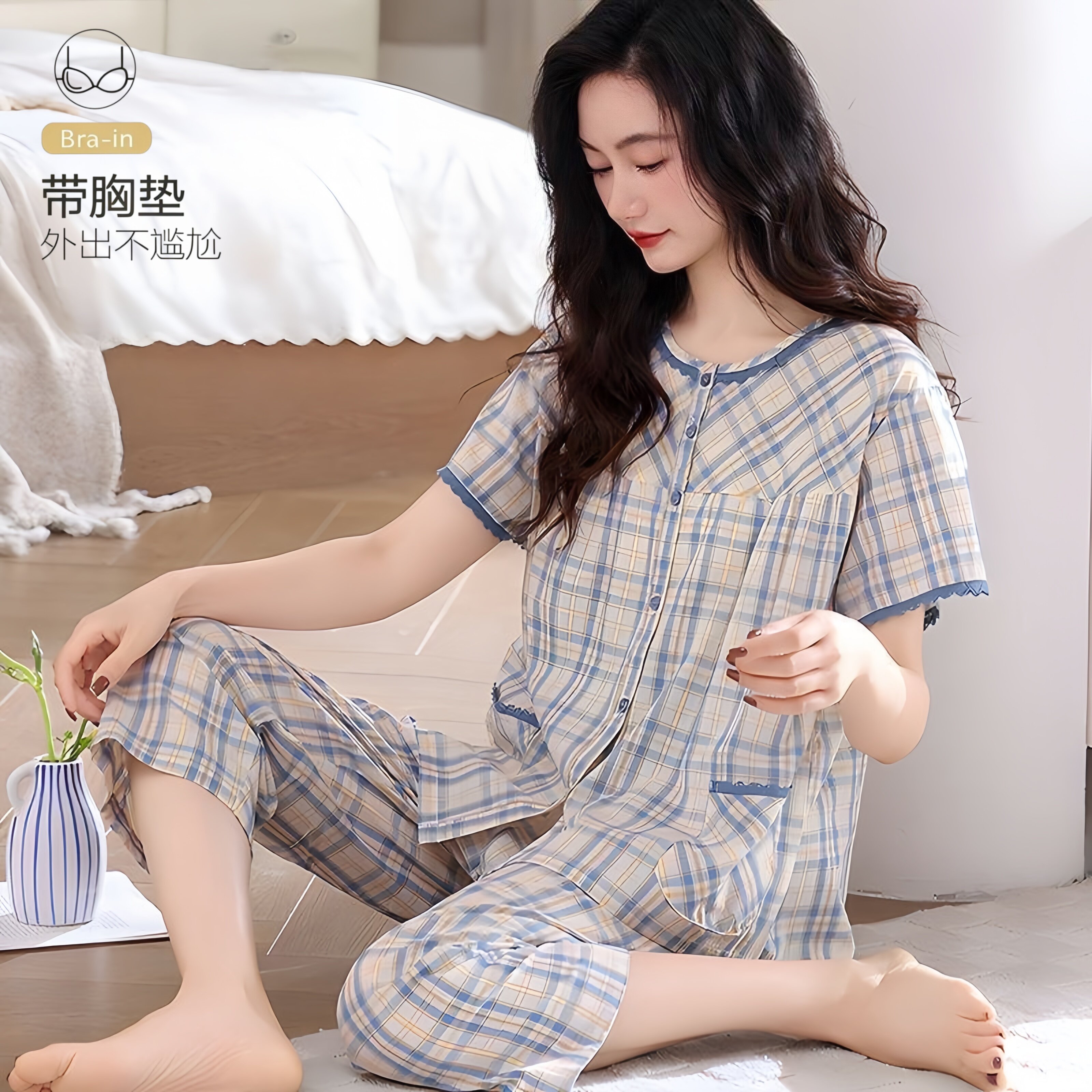 睡衣女自带胸垫防凸点夏季短袖七分裤格子2件套可外穿家居服套装