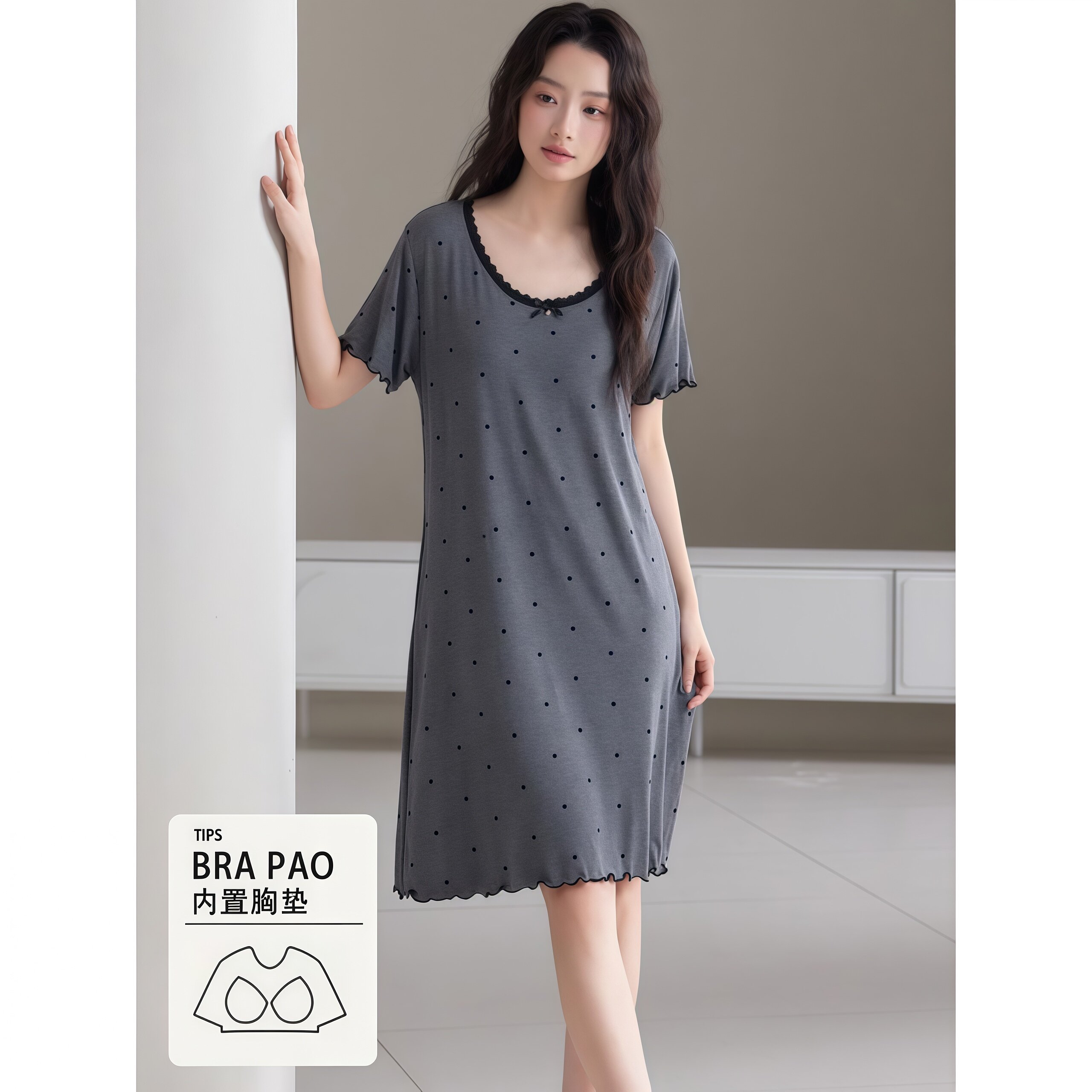 带胸垫防凸点短袖睡裙女款可外穿