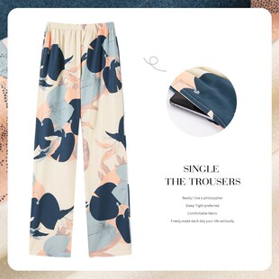 舒适简约休闲家居裤 中年妈妈睡裤 长裤 棉绸薄款 子可外穿 女春秋夏季