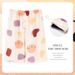 夏季 薄款 加大码 新款 长裤 女可外穿七分裤 短裤 舒适休闲家居棉绸睡裤