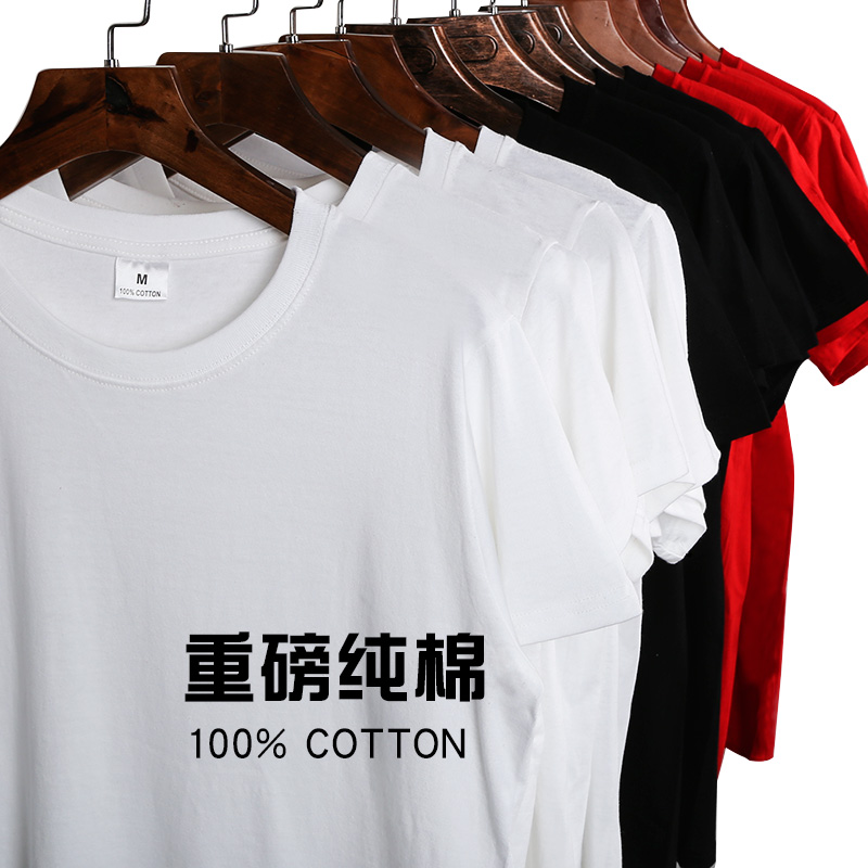 青少年男士短袖T恤圆领宽松纯棉汗衫t恤男纯色简约半袖上衣打底衫